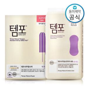 템포 유기농 순면 탐폰 16p + 팬티라이너 40p 혼합구성