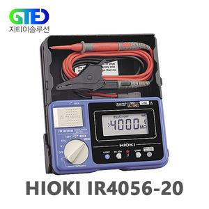 HIOKI IR4056-20(=IR4051-10) 디지털 절연 저항계/Megger/테스터, 코라스 검교정/KOLAS공인 성적서 추가