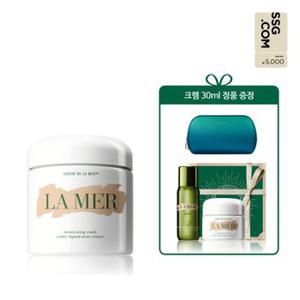 [SSG상품권 5천원][12][단독] 크렘 드 라 메르 100ml 대용량 세트 (+크렘 30ml 정품 & 파우치)