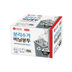 오피스디포 분리수거 비닐봉투 대 50L 30매 롯데 이라이프