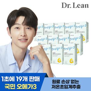 [12/17-12/24 증정][닥터린] 초임계 추출 알티지(rTG)오메가3 30캡슐 x 12박스+어골칼슘 DK