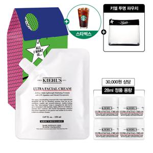 [키엘][12G] 키엘 울트라 훼이셜 크림 4.0세대 리필 파우치 150ml 세트 (파우치+스타벅스 아메리카노 증정)