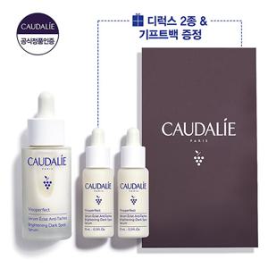 [화이트닝 추천템] 꼬달리 비노퍼펙트 브라이트닝 세럼 30ml + 세럼 20ml 추가 증정