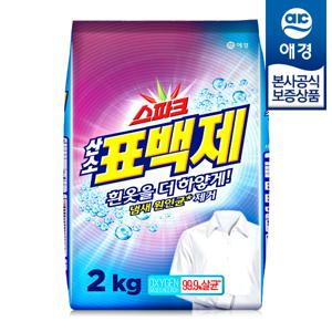 [애경] 스파크 산소표백제 리필 2kg x1개