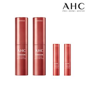 AHC 텐션 아이스틱 10g x 2개 +(GIFT)휴대용 아이스틱 3.5g x 2개