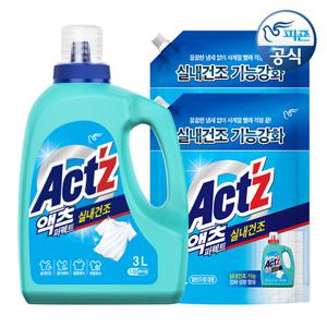 액츠 세탁세제 퍼펙트 실내건조 드럼용 3L 용기+2.2L 리필 x 2개