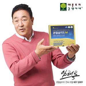 애플트리김약사네 관절살리도M 2통 X 1세트 MSM 옵티엠에스엠 초록입홍합