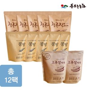 [동트는농가] 청국장찌개(2~3인분) 5팩+콩탕(2~3인분) 5팩+고추장찌개(2~3인분) 2팩