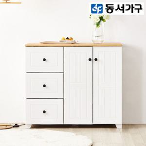 동서가구 EDF 해리2 양문 다용도 서랍 수납장 DF902457