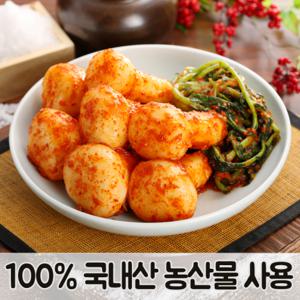 [사대부] 총각김치 5kg