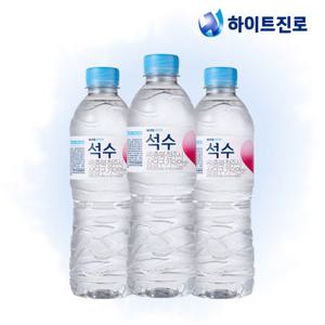 하이트진로 석수 500ml 20병 생수