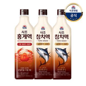 [사조대림] 참치액 900g 2병 +홍게액 900g 1병 /조미료/액젓