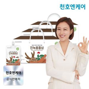 [천호엔케어] 하루활력 진녹용홍삼 30팩 3박스 (3개월분) / 뉴질랜드산 녹용 전지 + 국산 6년근 홍삼