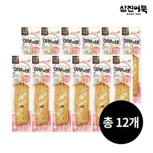 갤러리아_[삼진어묵] 어부의 바 (통새우맛) 1개 80g x12개