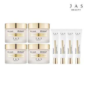 [쟈스]쟈스 엑토인 맨얼굴 크림 55ml x4 + 30ml x4