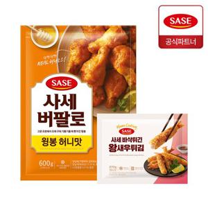 [사세] 버팔로 윙봉 허니맛 600g + 왕새우 튀김 270g