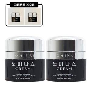 도미나스 트라넥삼산 크림 4X 50g 2개 폴리다틴 포엑스 미백 홈쇼핑 4세대