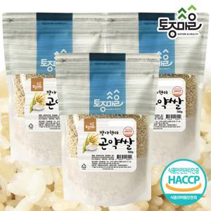 [토종마을]HACCP인증 발아현미 곤약쌀 500g X 3팩(총 1.5 kg)