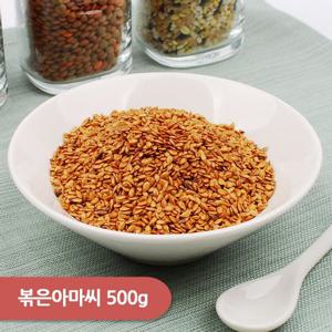 [건강한밥상]볶은아마씨 (캐나다) 500g