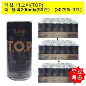 [동서식품]맥심 티오피 TOP 더블랙200mlx(90캔)  (30캔씩-3개)