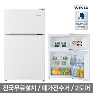 공식인증 위니아 소형냉장고 WRT087BW(A) 87리터 화이트 2도어