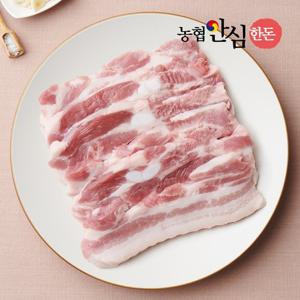 [농협안심한돈][냉장] 국내산 돼지 삼겹살 1kg 구이 수육 보쌈 찌개 바베큐 칼집