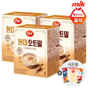 포스트 현미 오트밀 150g x 3개+사은품랜덤증정