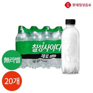 갤러리아_칠성사이다 제로 무라벨 300ml x 20개