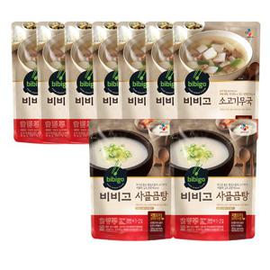 [CJ]비비고 소고기무국 500g x7개+사골곰탕 500g x2개