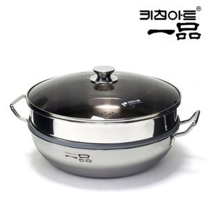 키친아트 IH 일품 통3중 스텐 2단 찜냄비 36cm /인덕션가능 찜솥 찜기