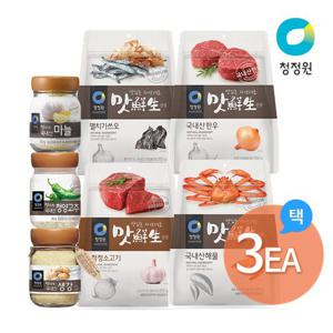 청정원 자연재료 듬뿍 맛선생 택 3개 골라담기