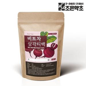 [조은약초] 레드 비트차 1g x 100티백 (총 100g)