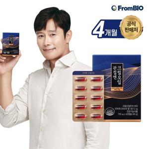 프롬바이오 관절엔 크릴오일 60캡슐x4박스/4개월