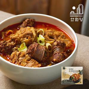 [안원당] 인기 국탕찌개 모음/순대감자탕/돼지국밥/설렁탕/도가니탕/갈비탕