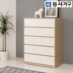 동서가구 티파니 900 5단 하프 서랍장 DF908346