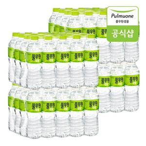 풀무원 생수 by Nature 500mL X 80병