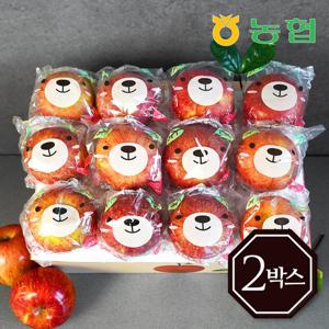 [농협] 아삭달콤 안동 세척사과 특품 2.5kg 2박스 (26과내)