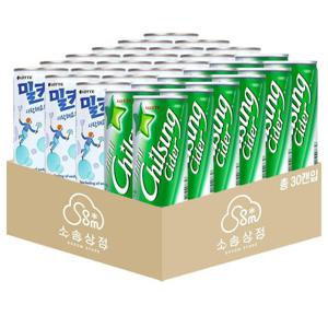 [혼합팩] 탄산음료 190ml 혼합 30캔 (칠성사이다12+밀키스18)