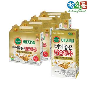 베지밀 뼈에좋은 칼슘 두유 땅콩아몬드호두잣 190mlx64팩