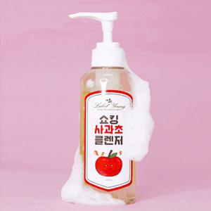 유분/피지/노폐물케어/약산성클렌징 쇼킹 사과초클렌저 200ml 1+1