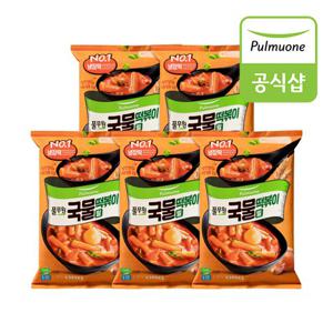 [풀무원] 밀 국물떡볶이2인 423.5g X 5개