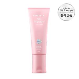 실크테라피 프리즈 컨트롤 헤어 크림 150ML