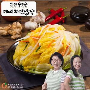 깐깐 송도순 백김치 3kg