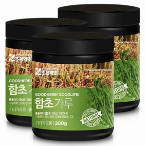 [조은약초] 함초가루 200g x 3통구성 (총 600g)