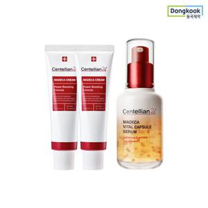 센텔리안24 마데카크림4 파워 부스팅 포뮬러 50ml 2개+마데카 바이탈 캡슐 세럼 50ml 1개