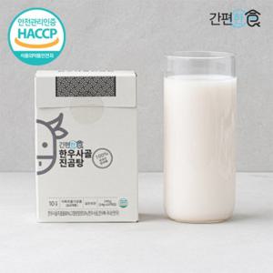 [간편한식] 국내산 한우사골 진곰탕 농축액 육수 엑기스 140g 10인분 (14g x 10포)