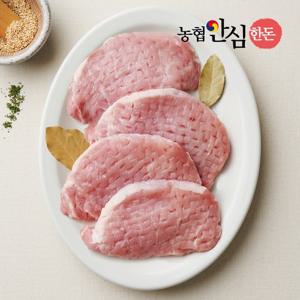 [농협안심한돈][냉장] 국내산 돼지 등심 돈가스용 1kg