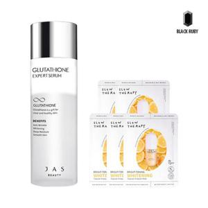 [기타 (뷰티)]쟈스 글루타치온 엑스퍼트 세럼 130ml + 비건 마스크 5매