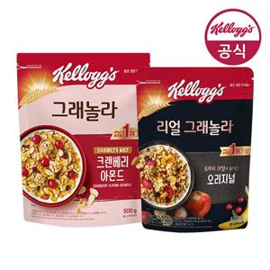 켈로그 시리얼 리얼 그래놀라 400g + 크랜베리 아몬드 그래놀라 500g