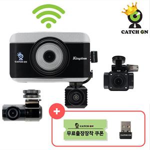 [캐치온] 최신상 킹덤 4채널 블랙박스(128G)+Wi-Fi 동글이